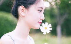 八字奶是什么意思